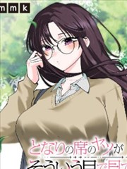 伦理剧 彼岸