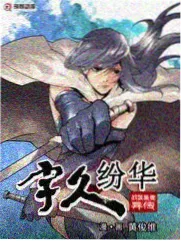 古装伦理剧 锦瑟