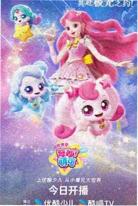 古装伦理剧 长河